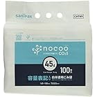 日本サニパック nocoo ゴミ袋 45L 白 半透明 100枚 0.023 【 容量表記 】HD+CC CHT49