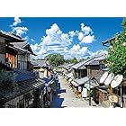 500ピース ジグソーパズル 夏雲と二年坂(京都) (38x53cm) 05-1065