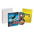 サンダーバード55/GOGO 日本語劇場版 コレクターズ・エディション(2枚組) [Blu-ray]