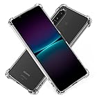 Hy+ Xperia1 IV 耐衝撃 ケース SO-51C SOG06 カバー ストラップホール 米軍MIL規格 クリア 衝撃吸収ポケット内蔵 TPU ケース