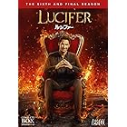 LUCIFER/ルシファー<ファイナル・シーズン>DVDコンプリート・ボックス