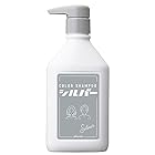 plus eau (プリュスオー) カラーシャンプー シルバー 280ml (アッシュ系のブリーチ髪に) フルーティフローラルの香り color shampoo silver