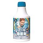 LULUQ プール 除菌剤 塩素 不使用 家庭用 水遊び 大型 子供用プール 対応 300? 日本製