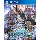 Star Ocean The Divine Force（輸入版：北米）- PS4
