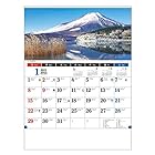 トーダン 日本風景文字 2023年 カレンダー CL23-1074 白