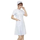 [Lazx] ナース コスプレ ナース服 ハロウィン 仮装 ナースキャップ セット 看護師 制服 (M, ホワイト)