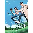 MIRACLE/ミラクル DVD-BOX2