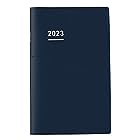 コクヨ ジブン手帳 Biz mini 手帳 2023年 B6 スリム マンスリー&ウィークリー マットネイビー ニ-JBM1DB-23 2022年 12月始まり