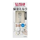 メンズビオレONE 全身保湿ミルク 無香料 300ml《 髪・顔・体 に使える 全身用乳液 》 お風呂場で立ったままワンプッシュ つり下げセット