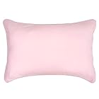 メリーナイト 枕カバー 無地カラー ピンク 約35×50cm ファスナー式 まくらが入れやすい 綿100% ニット素材 ピタッと装着 洗える オールシーズン NT3550-16