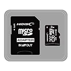 【Amazon.co.jp限定】 HI DISC microSDXCカード Class10 256GB SD変換アダプター/プラケース付き(データ復旧サービス付き) ブラック