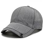 [GLAMOSIS] 大きいサイズ 野球帽 無地 ビッグサイズ 綿大きい帽子 最大６8CM 選べるカラー大きいサイズ キャップ 帽子 通年男女兼用 ライトグレー 56.0-60.0 cm