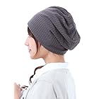 [Drection] 帽子 レディース ニット帽 メンズ 春 夏 秋 冬 裏地付き チクチクしないゆったりサイズのニット帽 ワッフルニット帽 (ワッフル グレー, 裏地が涼しめ)