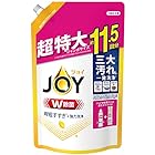 [大容量] ジョイ W除菌 食器用洗剤 レモン 詰め替え 1,490mL