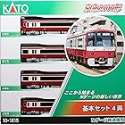 カトー(KATO) Nゲージ 京急2100形 基本セット 4両 10-1815 鉄道模型 電車