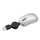 マウス有線 超小型 ケーブル巻取り式 伸縮マウス ケーブル収納型 USB有線マウス 光学式 コンパクト ミニマウス 子供用 小さい 旅行 携帯用 PCノートパソコン Windows Mac対応（シルバー）
