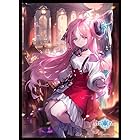 きゃらスリーブコレクション マットシリーズ Shadowverse 「因果の迷い子・アンサージュ」 (No.MT1412)