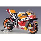 マイスト 1/18 2021 ホンダ レプソル チーム MotoGP ポル エスパルガロ 1:18 Honda Repsol Team #44 Pol Espargaro オートバイ Motorcycle バイク Bike Model ロードバイ