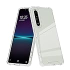 GanBoShi Xperia1 IV 耐衝撃 ケース SO-51C SOG06 カバー ストラップホール クリア 衝撃吸収ポケット内蔵 TPU ケース ケース バンパー PC背面 衝撃吸収 傷つけ防止 マット タイプ 半透明Xperia 1IV