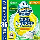 【Amazon.co.jp 限定】 スクラビングバブル 流せるトイレブラシ シトラスの香り 付け替え用 (36個) お掃除用手袋付き トイレ洗剤 黒ずみ トイレ掃除 まとめ買い 使い捨て 洗剤