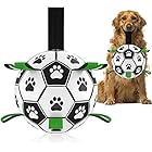 Healthman ストラップ付き犬用おもちゃボール、インタラクティブな犬用おもちゃ、水、庭、屋外用の楽しい犬用フットボール (Large)