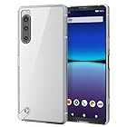 エレコム Xperia 5 IV [ SO-54C | SOG09 ] ケース カバー 耐衝撃 ハイブリッドケース 持続する透明感 黄変しにくい特殊素材 フォルティモ採用 四つ角エアークッション 極み設計 [細部まで緻密にフィットする] ストラッ