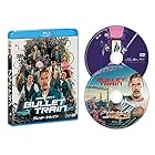 ブレット・トレイン　ブルーレイ&DVDセット [Blu-ray]