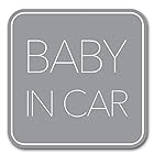 ベビーインカー マグネット【 シンプルデザイン 】Baby in car 赤ちゃん乗っています Baby On Board ステッカー サイン シンプル グレー (マグネット)