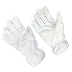富士手袋工業 防水防寒手袋 白 74-25 警備 (L)