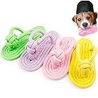 Itisyou 犬 おもちゃ 子犬 噛むおもちゃ 犬用おもちゃ 犬ロープおもちゃ スリッパ形 安全 知育玩具 ロープ 4個セット