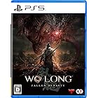 【PS5】Wo Long: Fallen Dynasty Treasure Box 【Amazon.co.jp限定】 「祝融の御髪」ダウンロードシリアル 配信