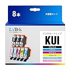 【LxTek Purify】KUI-6CL 8本セット (6色セット+黒2本) 互換インクカートリッジ エプソン (Epson) 対応 KUI クマノミ インク 対応型番: EP-880AW EP-880AB EP-880AR EP-880AN