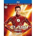 THE FLASH / フラッシュ(エイト・シーズン)ブルーレイ コンプリート・ボックス(4枚組) [Blu-ray]