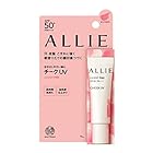 ALLIE(アリィー) クロノビューティ カラーオンUＶ チーク 01 15グラム (x 1)