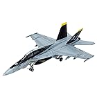 プラッツ 1/144 航空模型特選シリーズ アメリカ海軍 F/A-18F スーパーホーネット ジョリーロジャース(複座型) 2機セット プラモデル AE144-2