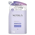 Nexxus NEXXUS(ネクサス) インテンスダメージリペア シャンプー 詰め替え用 350g 日本製