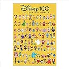 1000ピース ジグソーパズル Disney100:Cute Celebration (51×73.5cm)