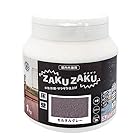 ニッペ ペンキ 塗料 STYLE ZAKUZAKU 1kg モルタルグレー 水性 屋内外 造膜 日本製 4976124882616