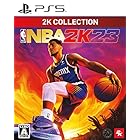 【PS5】2K コレクション NBA 2K23