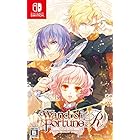 ワンド オブ フォーチュン R for Nintendo Switch 【Amazon.co.jp限定】 ICカードステッカー