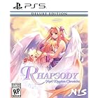 Rhapsody: Marl Kingdom Chronicles - Deluxe Edition (輸入版:北米) - PS5