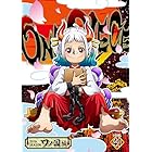 ONE PIECE ワンピース 20THシーズン ワノ国編 piece.41　DVD [DVD]