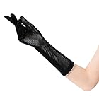 おたふく手袋 夏用アームカバー[コットン100％ レディース用 メッシュ セミロング] UV-3221 ブラック フリーサイズ