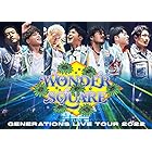 GENERATIONS LIVE TOUR 2022 “WONDER SQUARE”(DVD2枚組) [DVD]