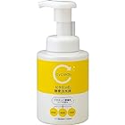 熊野油脂 cyclear(サイクリア) ビタミンC 酵素泡洗顔 300ml