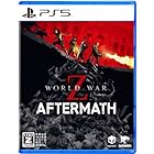 WORLD WAR Z: Aftermath(ワールド・ウォーZ: アフターマス) -PS5 【Amazon.co.jp限定】デジタル壁紙セット 配信 【CEROレーティング「Z」】