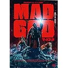 マッドゴッド [DVD]