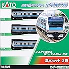 カトー(KATO) Nゲージ E233系1000番台 京浜東北線 基本セット 3両 10-1826 鉄道模型 電車