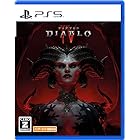 【PS5】Diablo 4(ディアブロ 4)【Amazon.co.jp限定】高画質アートプリント「天使」