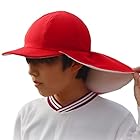 [coolbit] クールビット 涼しい UVカット 日除け付き 冷感 赤白帽子 WR-S701 (L) UVフラップ タレ付き赤白帽子 小学生 大きめ メッシュ